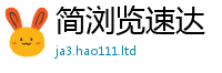 2025年天天免费资料在2025年新奥正版免费_五点来料